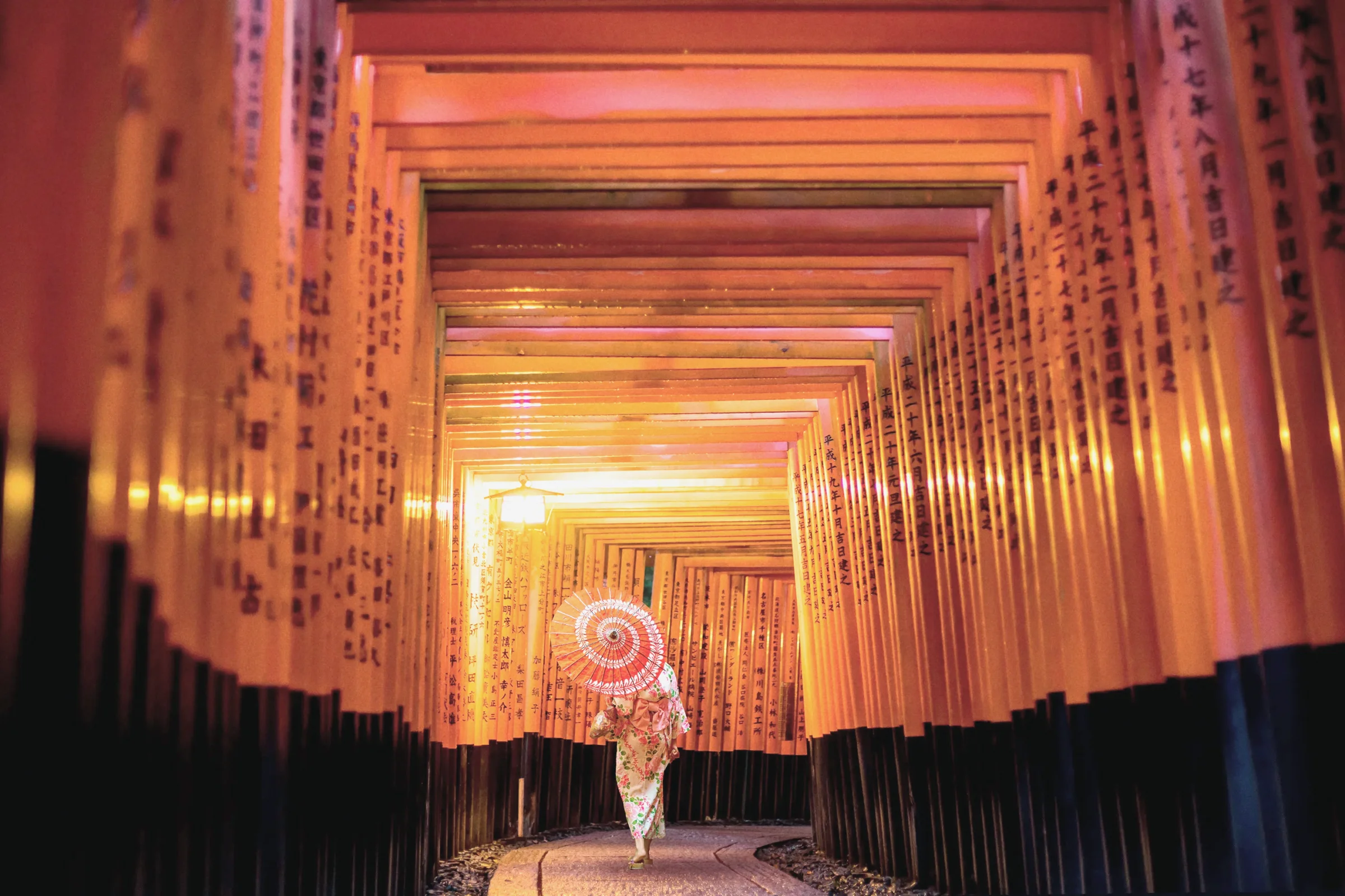 Tokyo: Art & Architecture